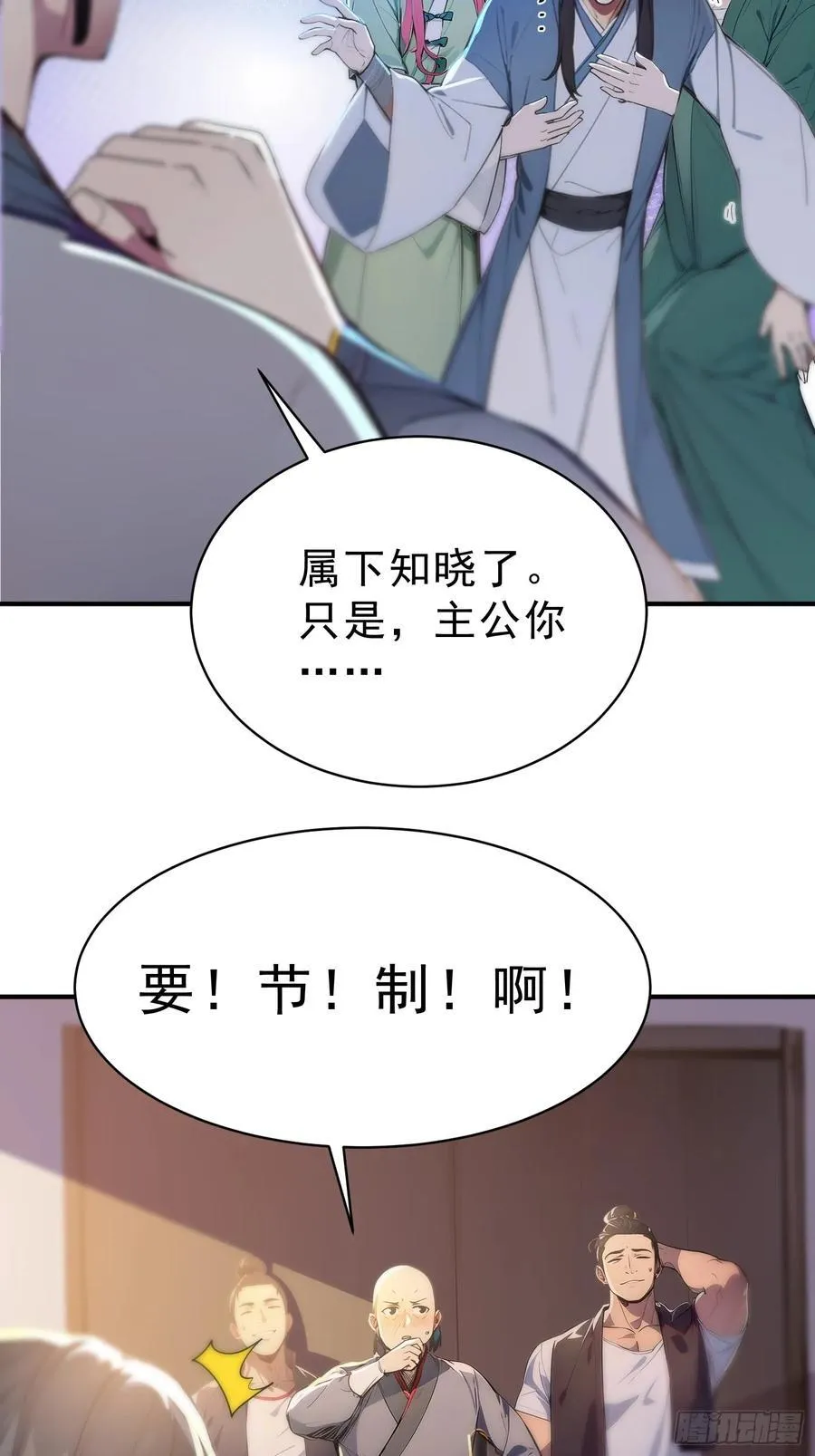 63 行路难！5