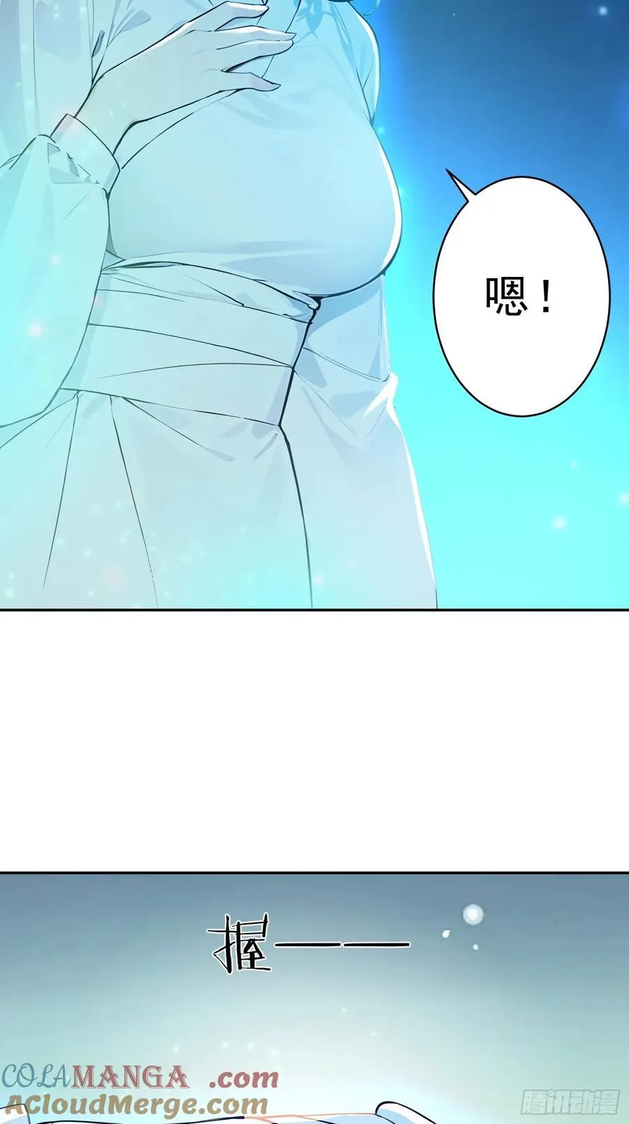 69 走，带你回家！36