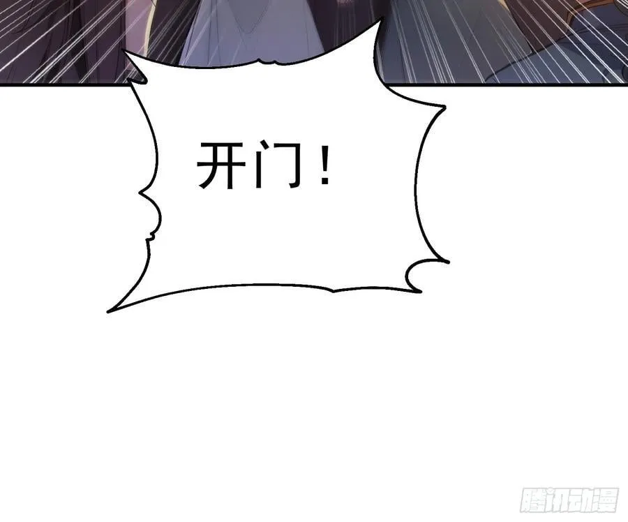 39 神的高度！43