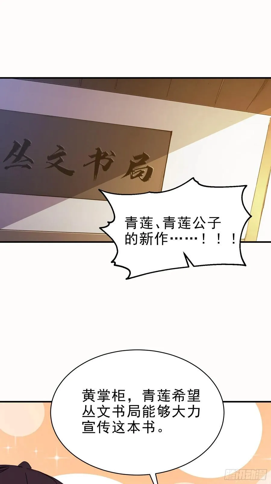 43 负重训练46