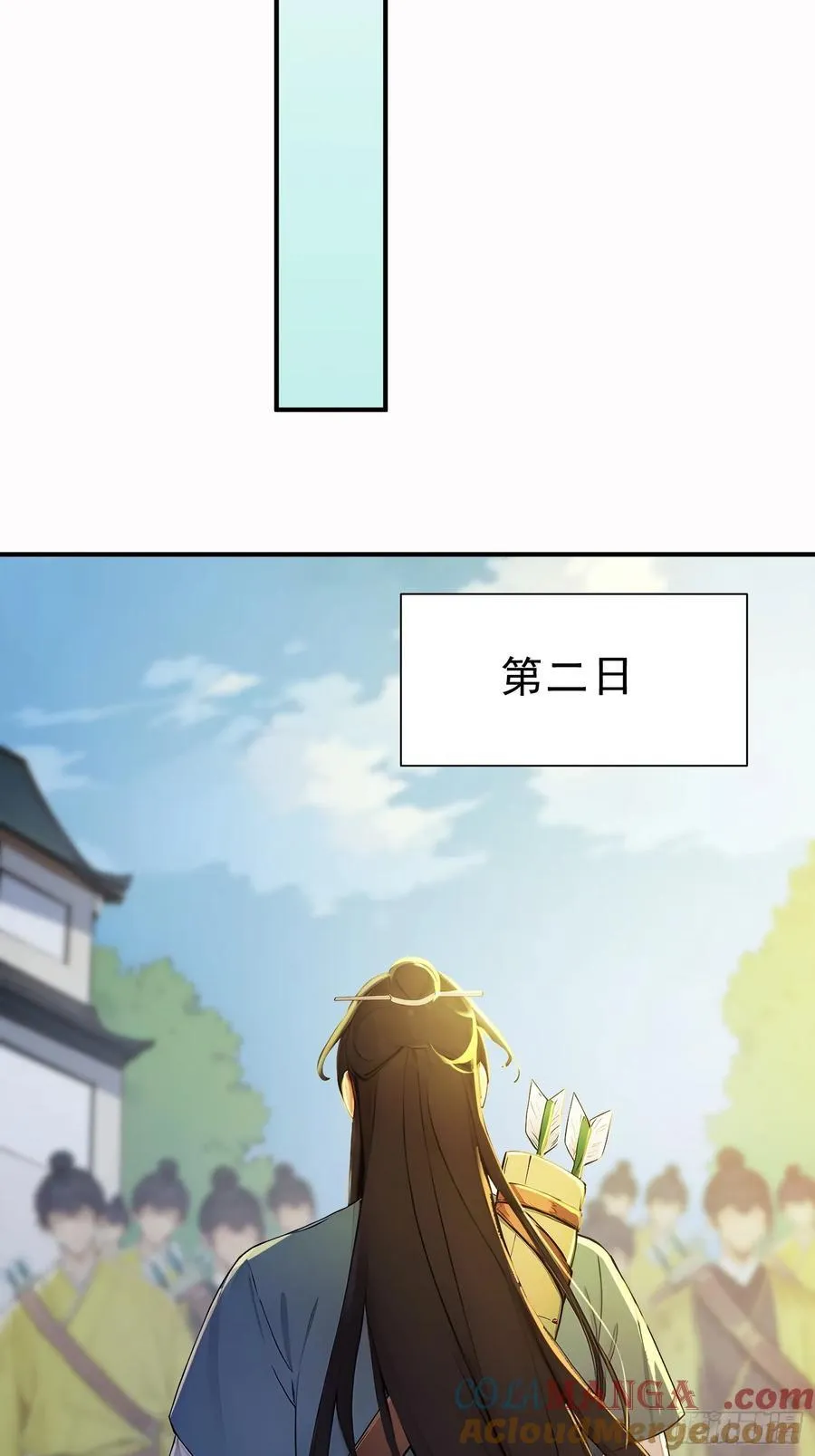 53 迎战39