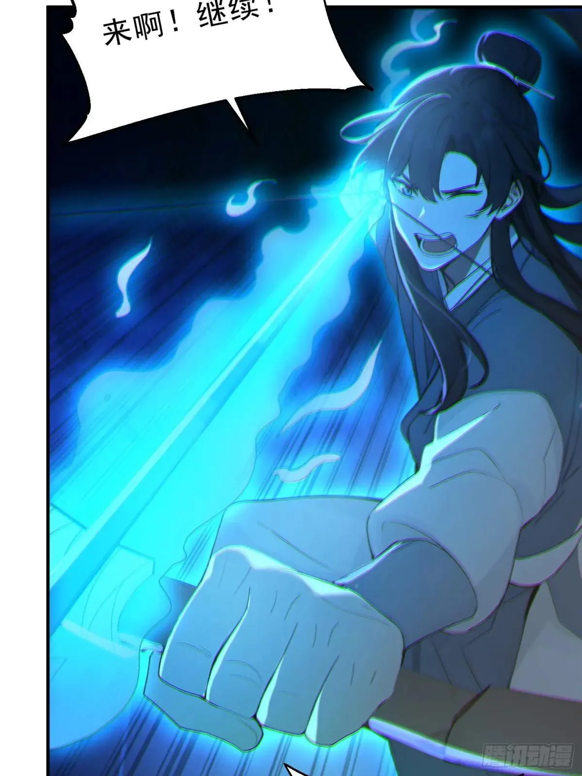 55   君子坦蛋蛋5