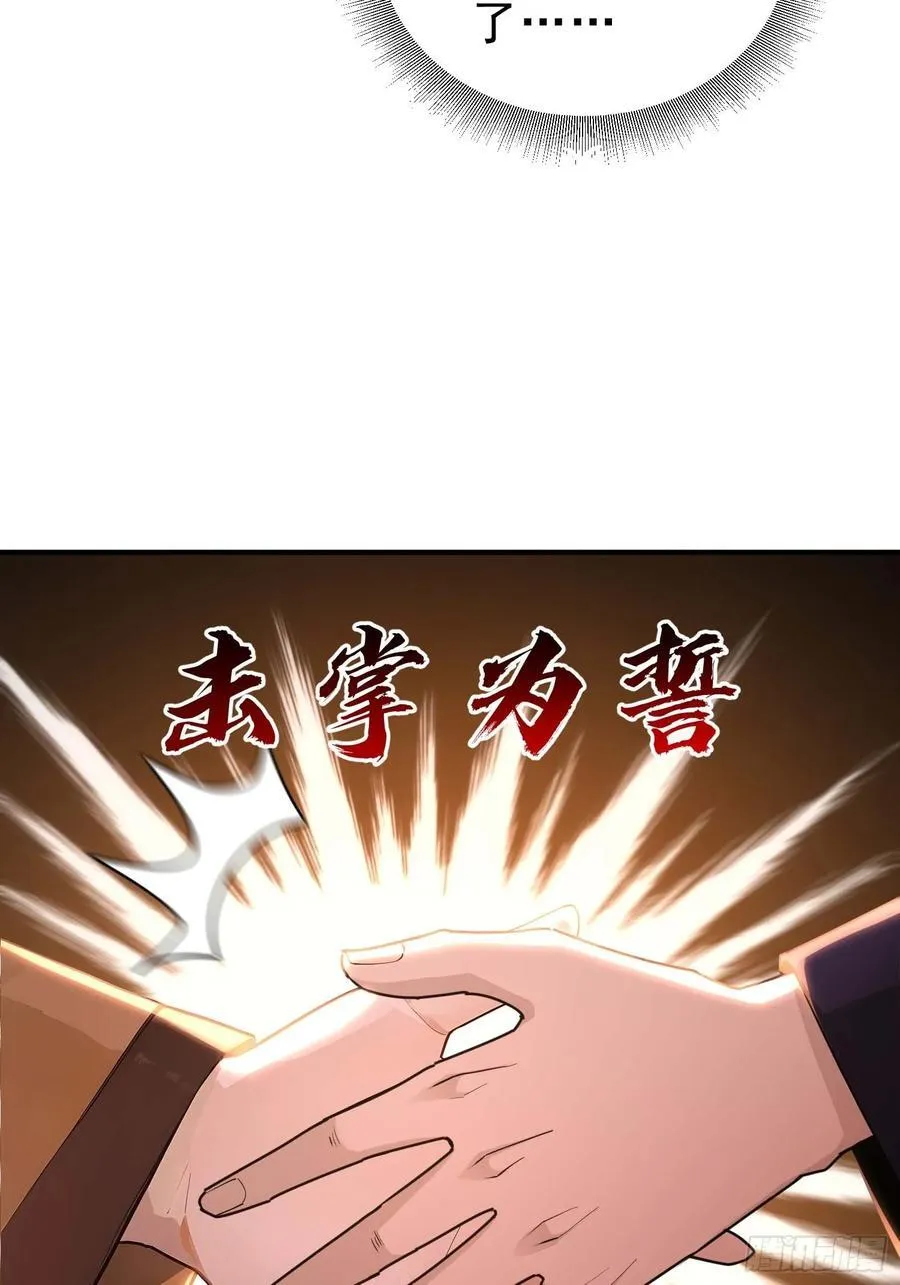 37 水滴石穿25