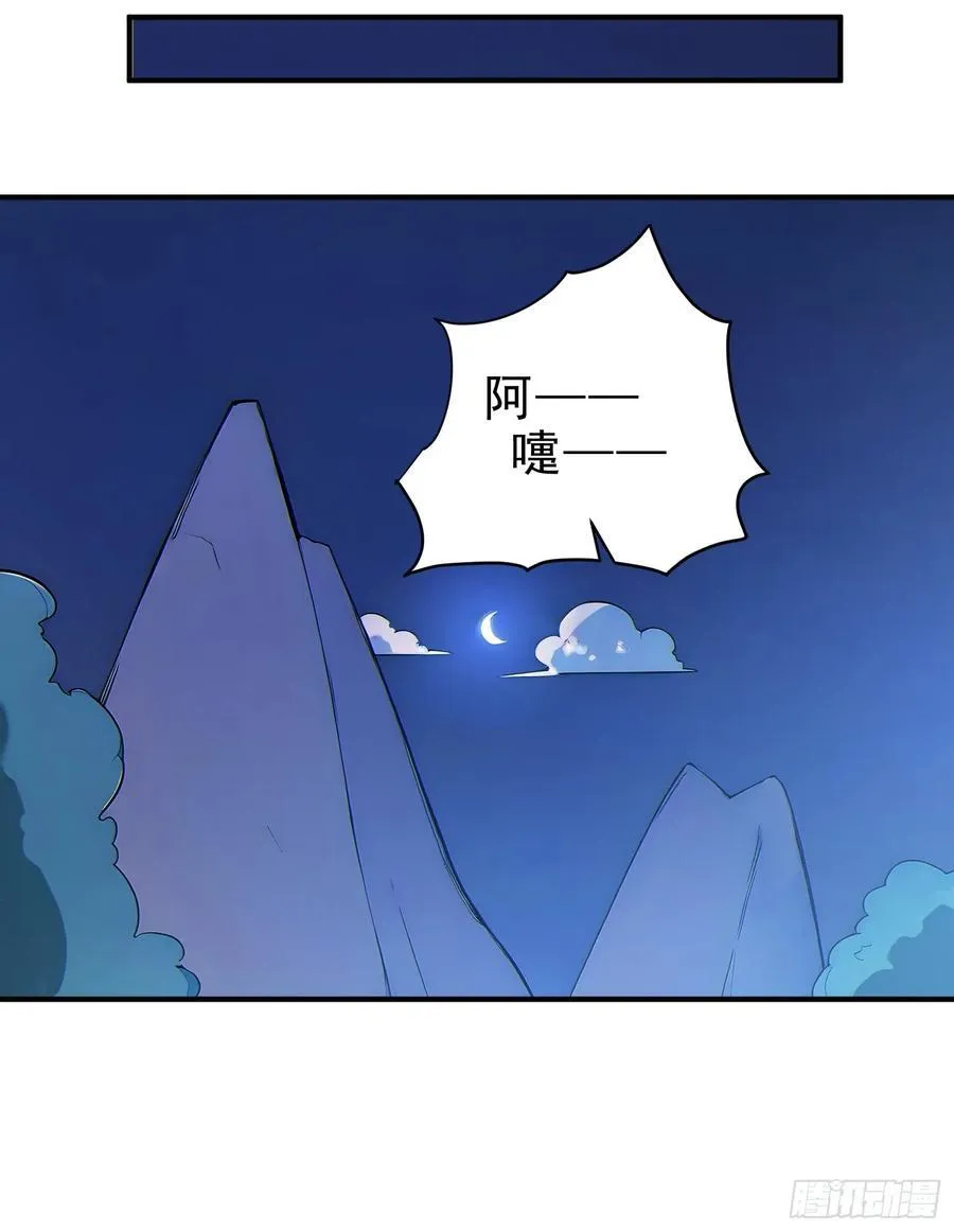 39 神的高度！35