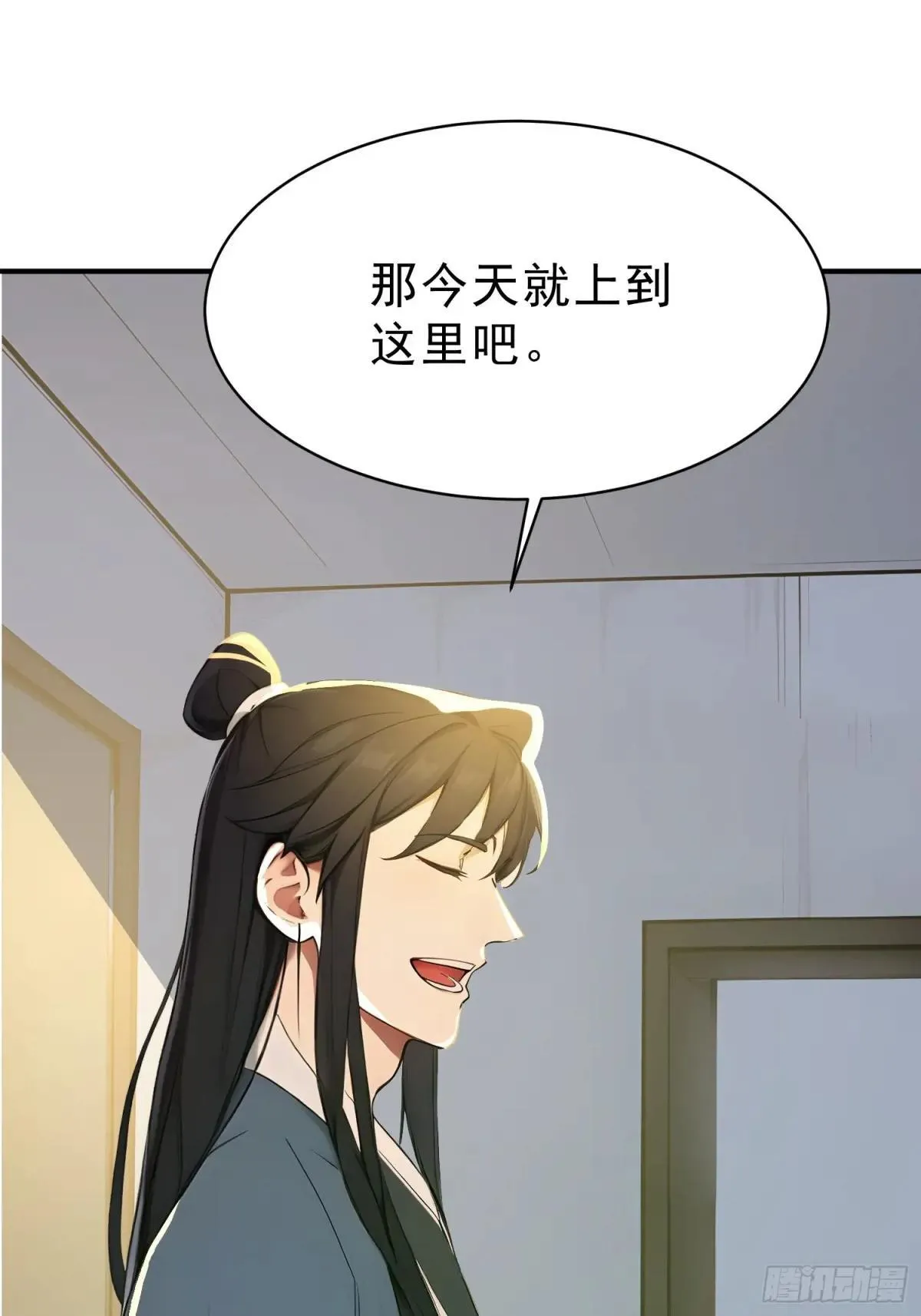 60   黑云压城23