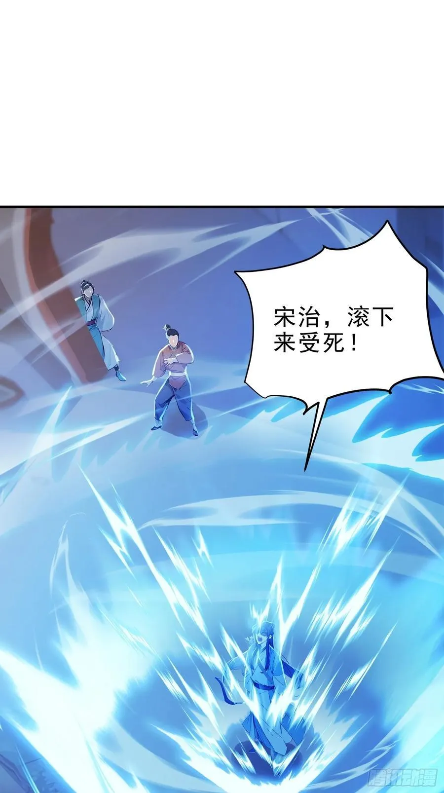 52 一箭决生死！19