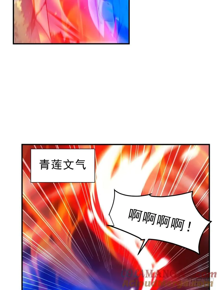 46 玩笑，开不起是吧？3