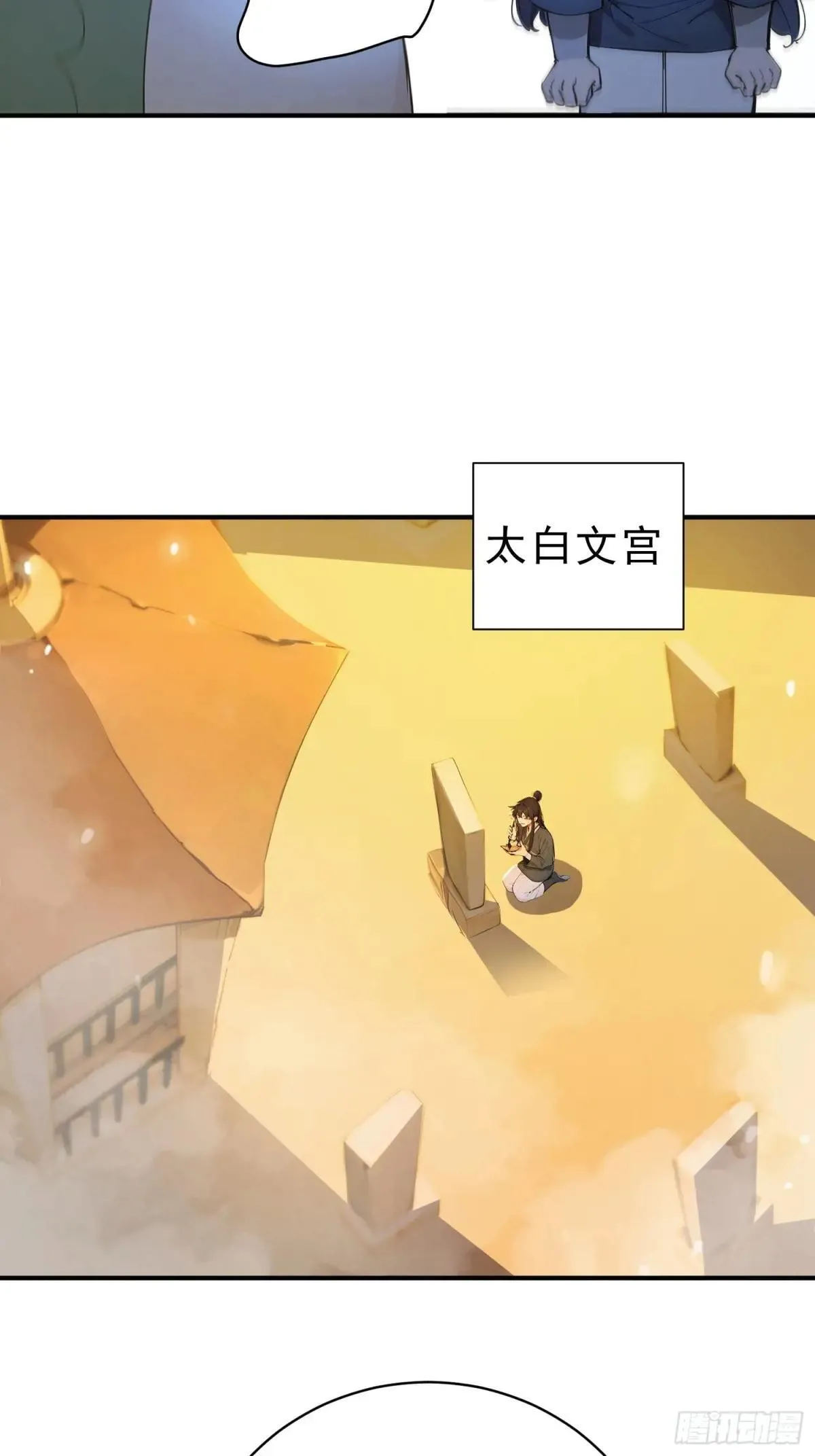 60   黑云压城36