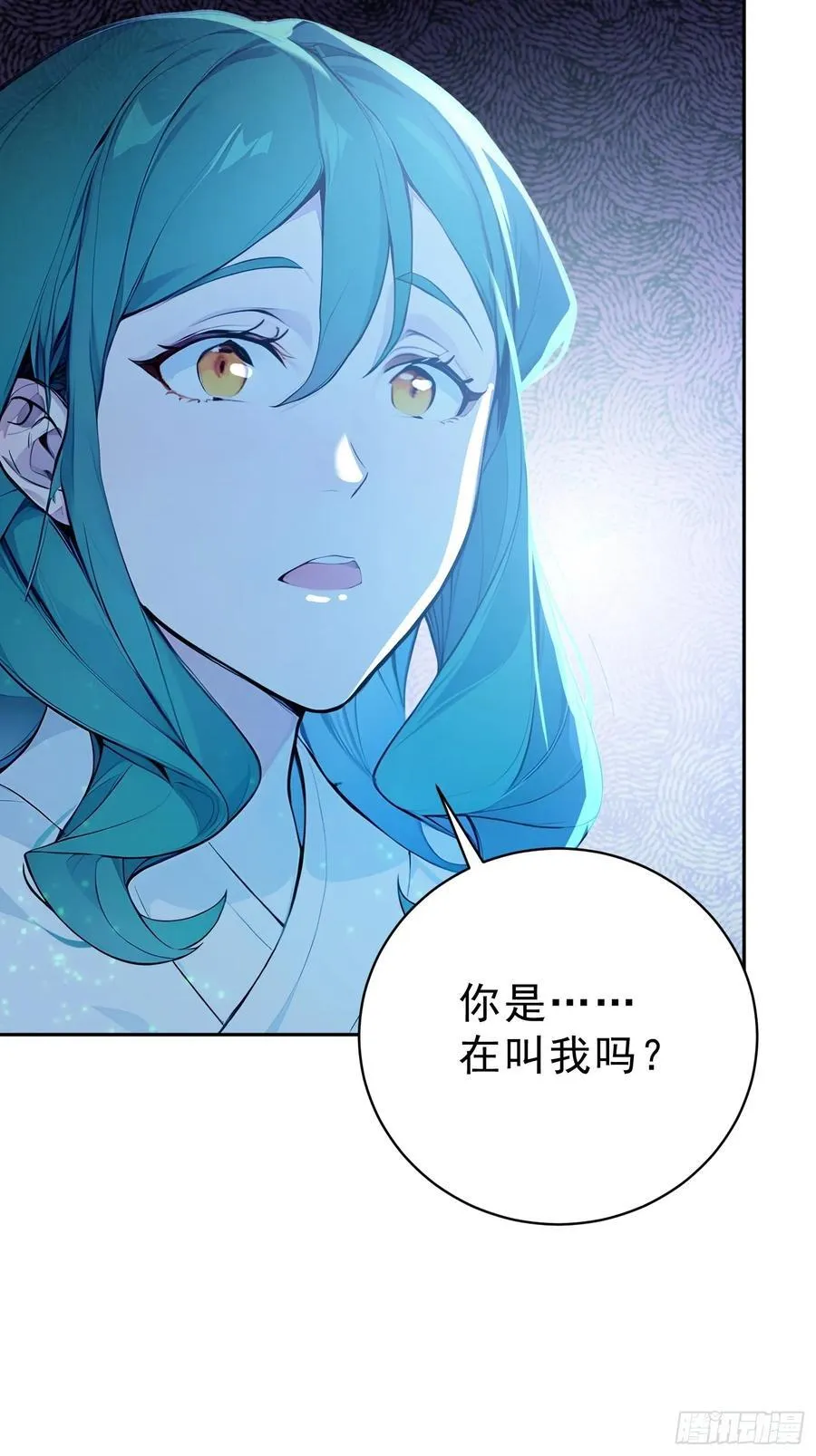 69 走，带你回家！23
