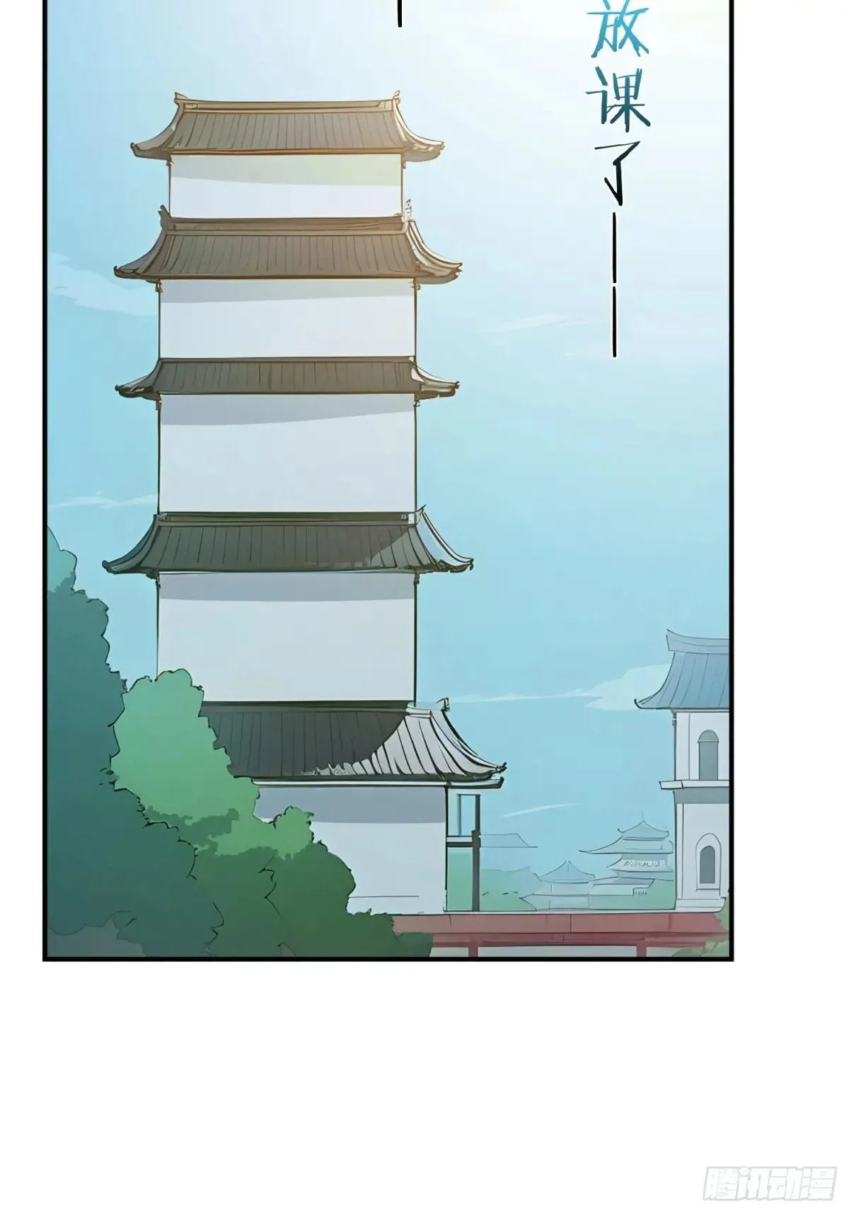 60   黑云压城22
