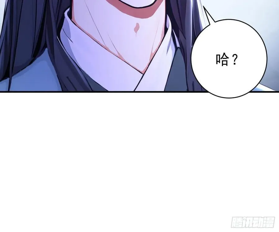 40 你懂个der32