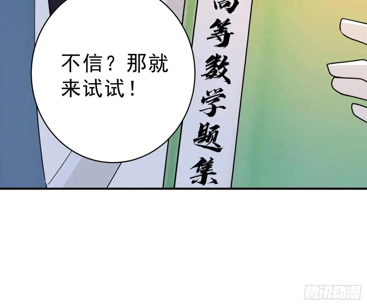 60   黑云压城17