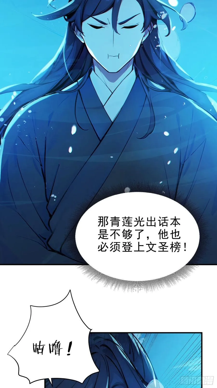 43 负重训练23