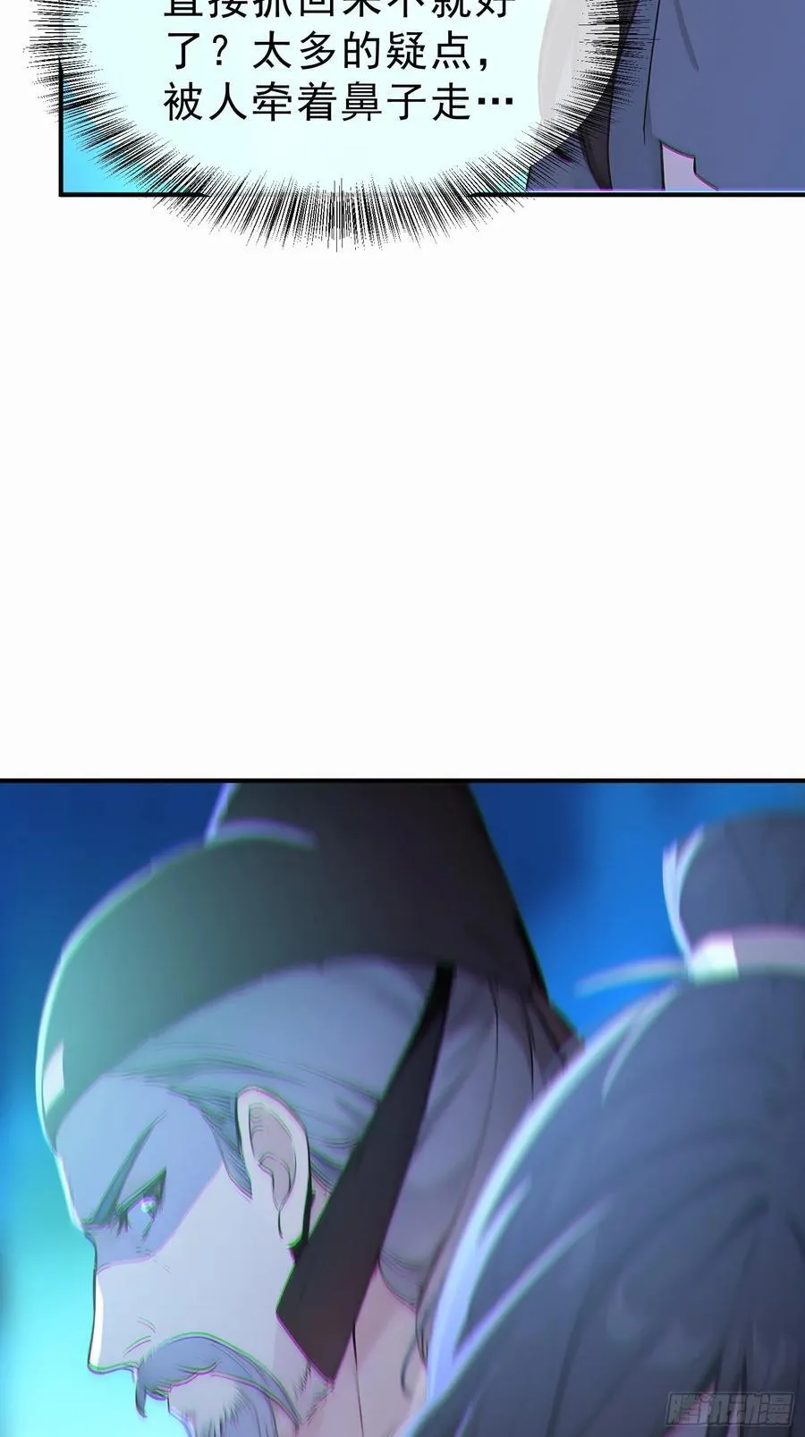 67 师兄，快停手啊！32