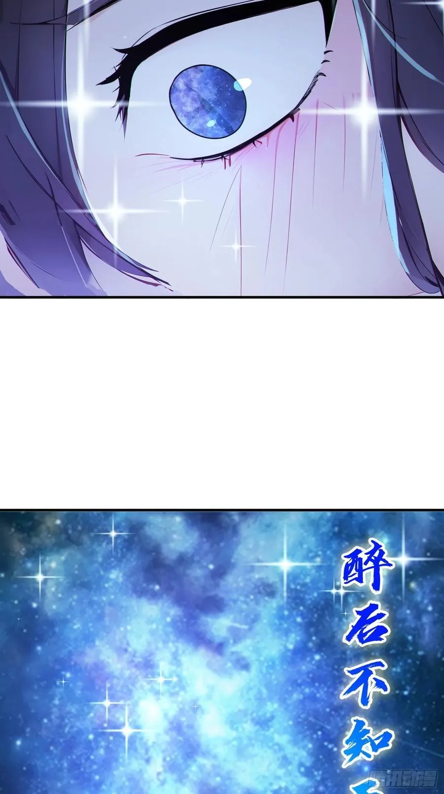 47 精进武道5