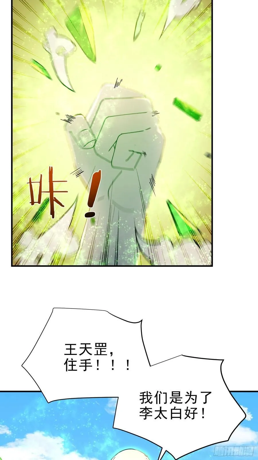 34 没写，懒得写！7