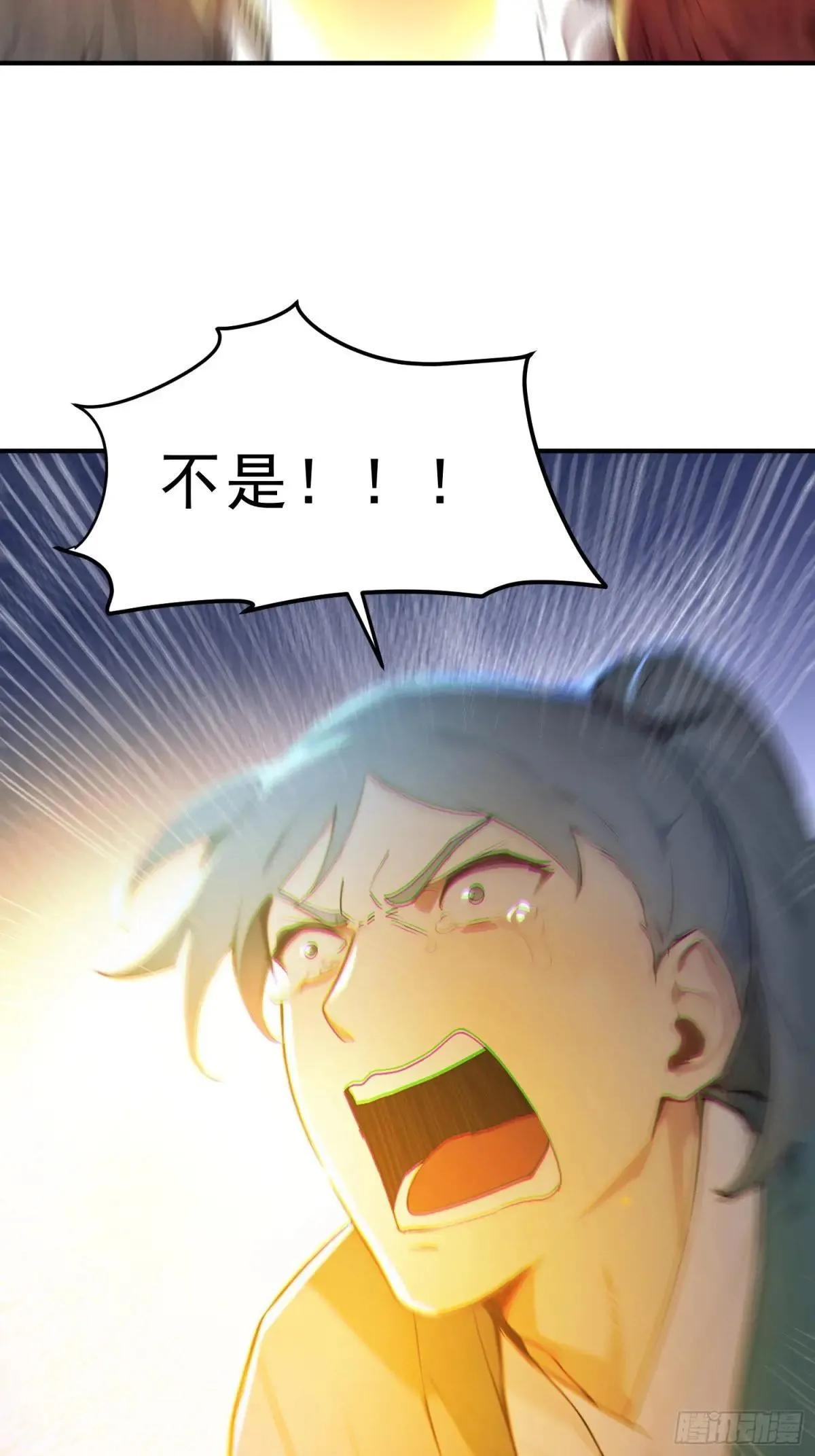 60   黑云压城8