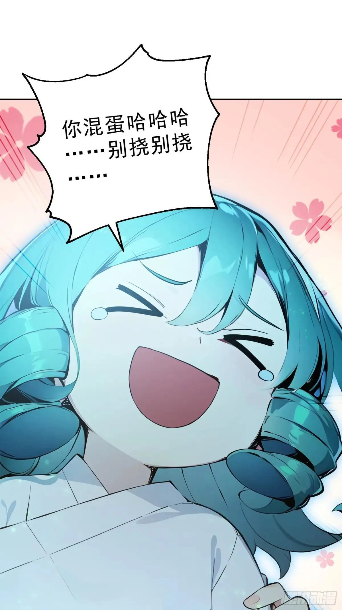 71   杀戮意境35