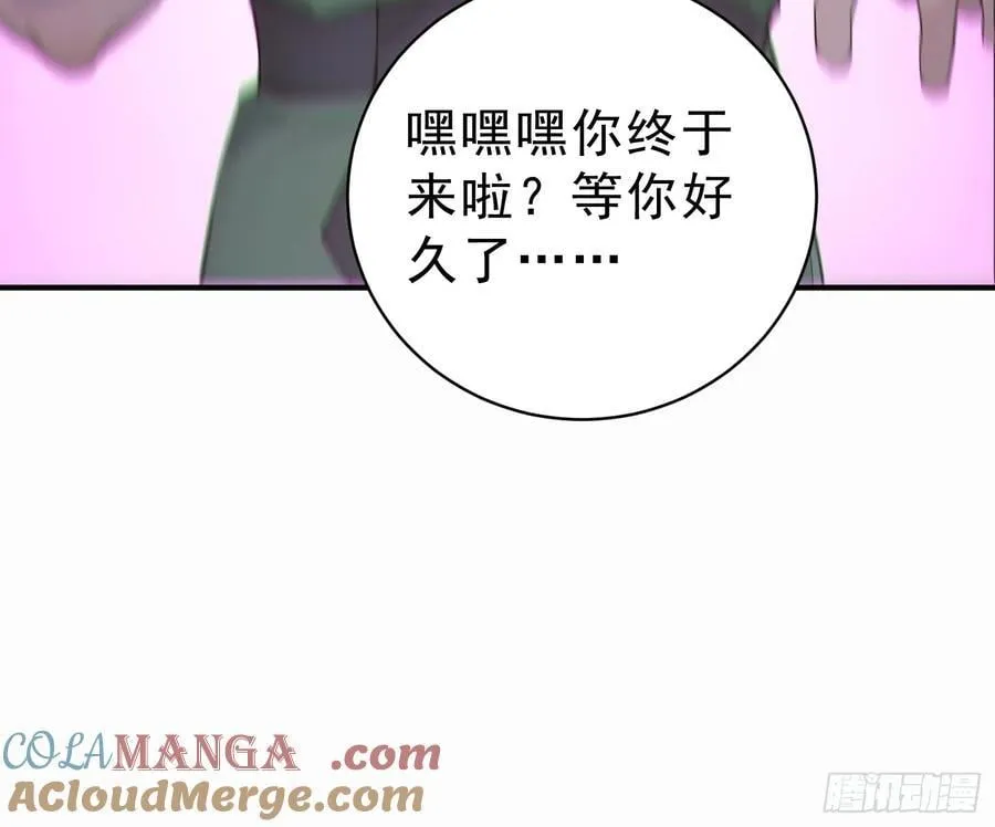 67 师兄，快停手啊！36