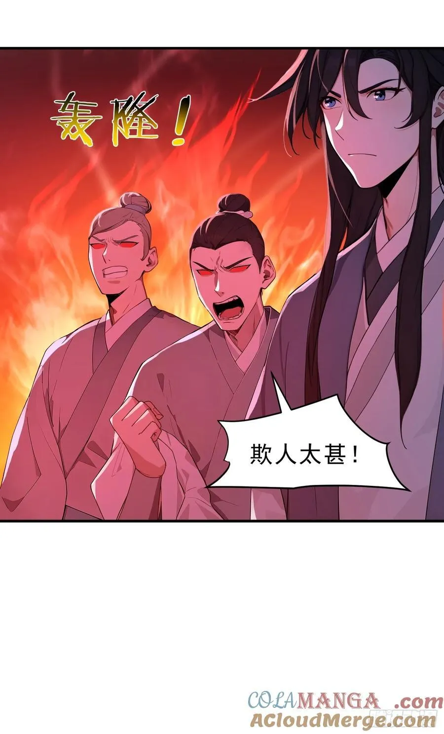 42 书院的排面！12