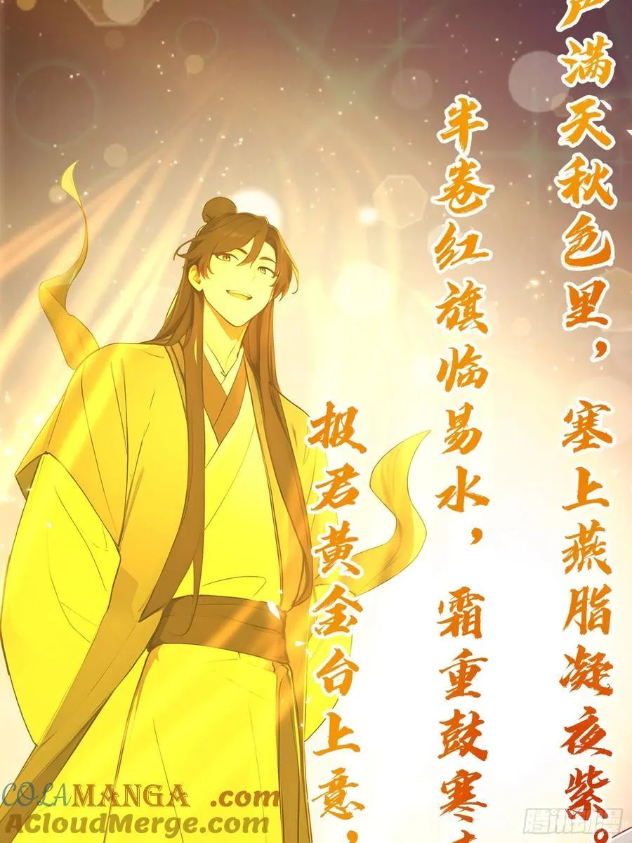 44 双面文斗27