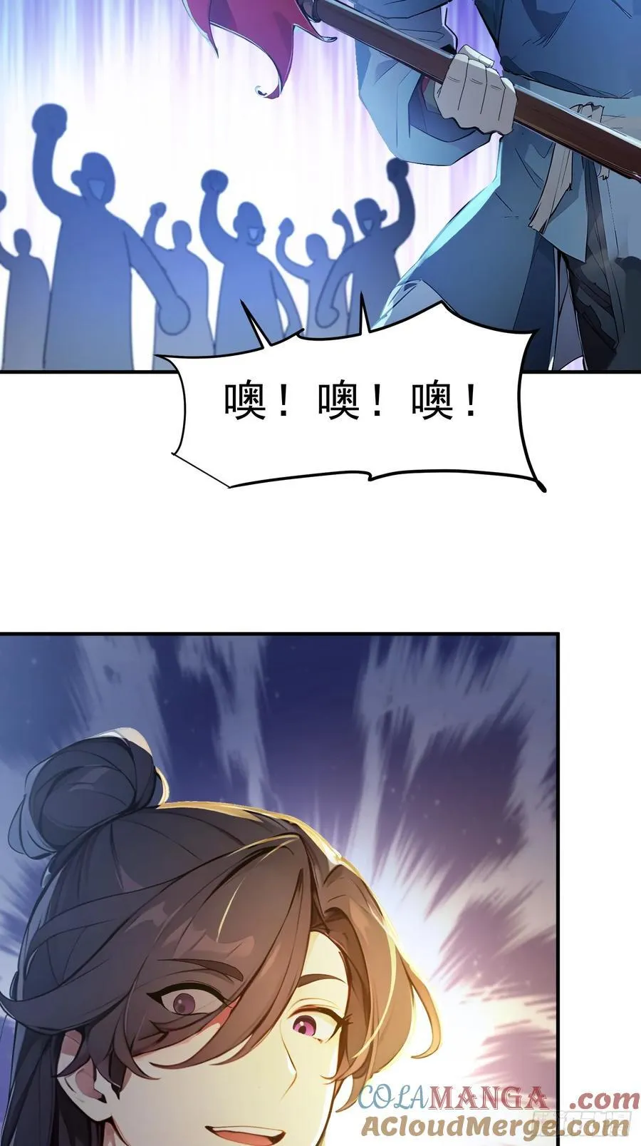47 精进武道24