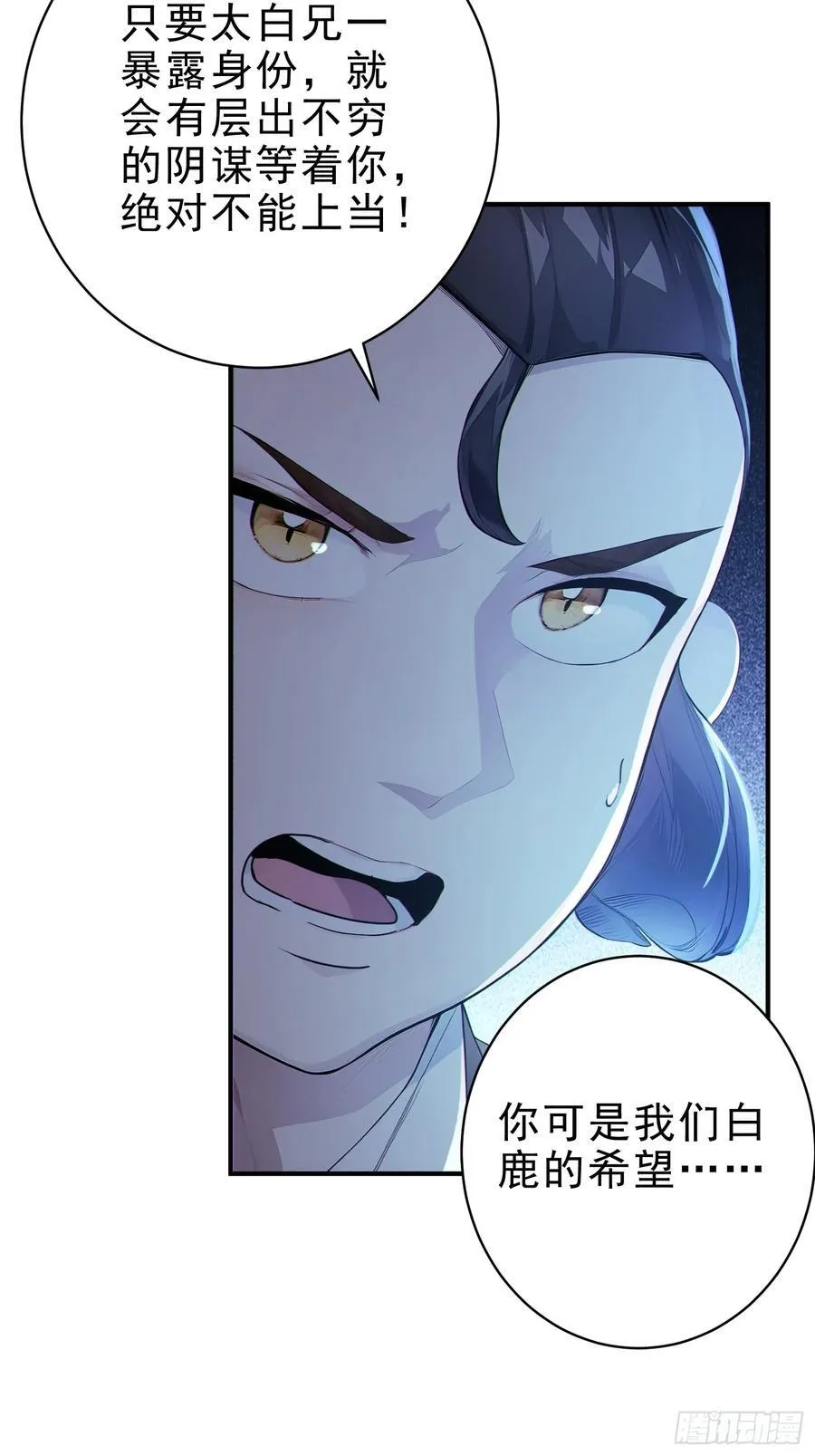 42 书院的排面！16