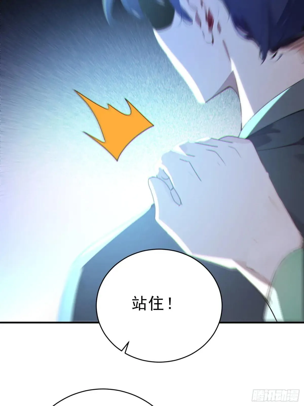 58   我劝你善良！28