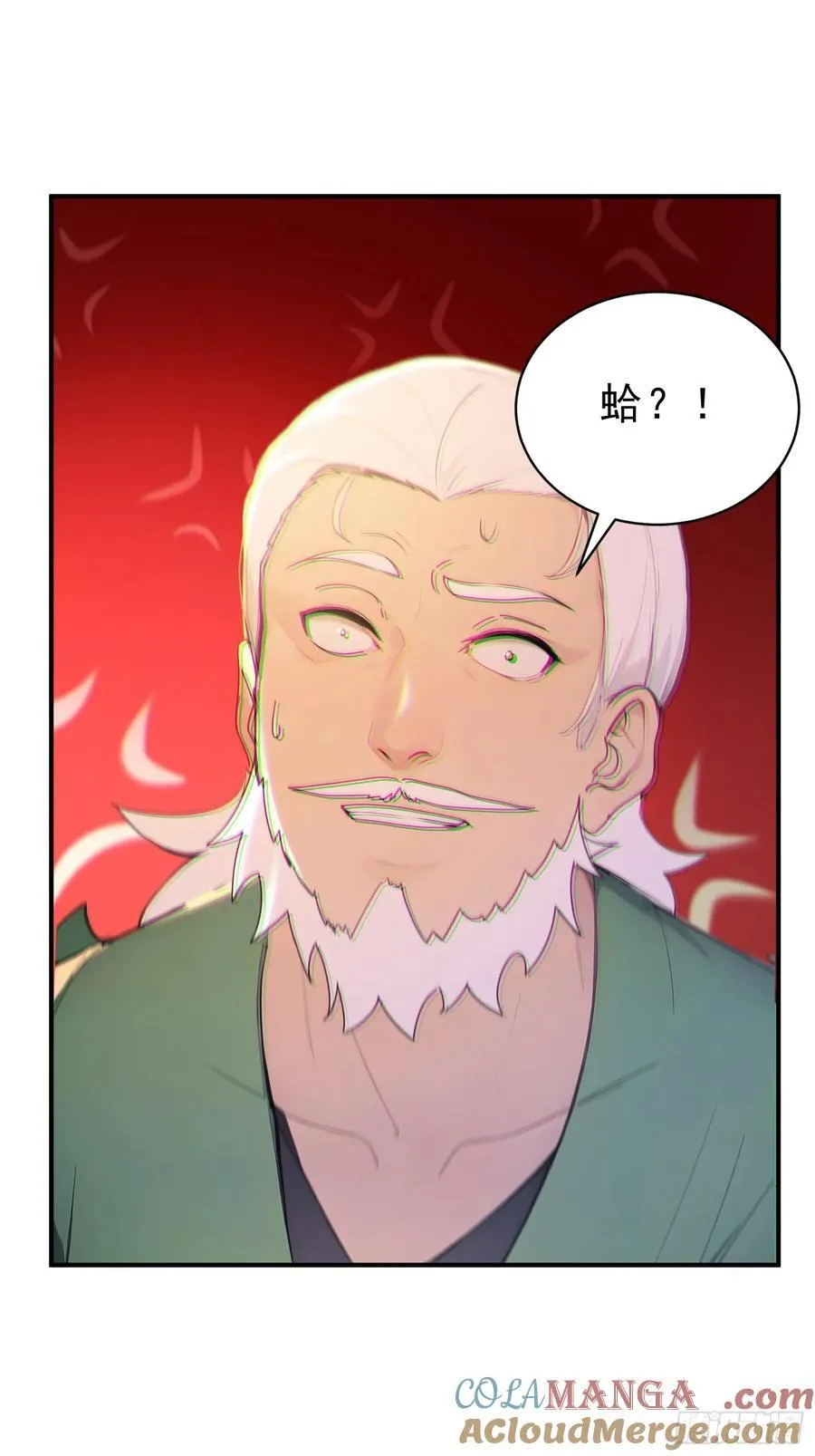 64 玲珑的愿望18