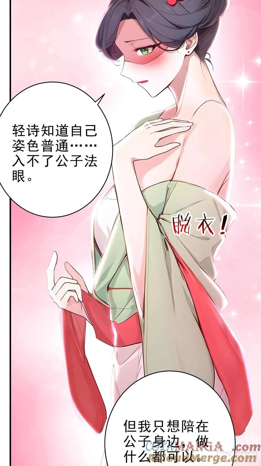 40 你懂个der45