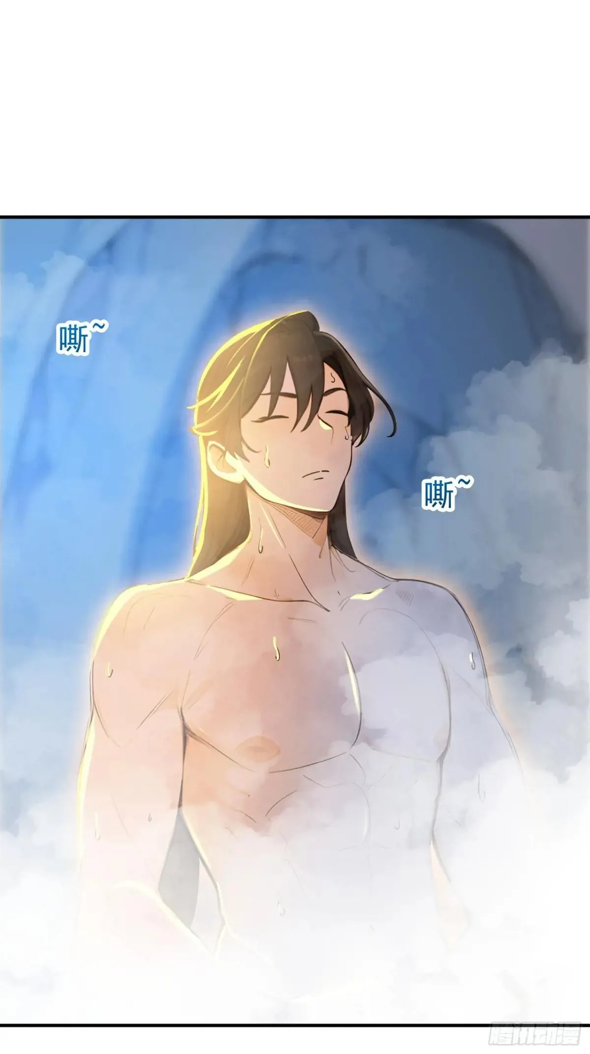 55   君子坦蛋蛋37