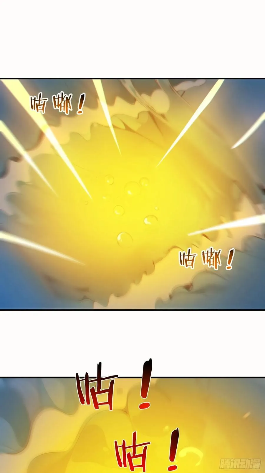 43 负重训练28