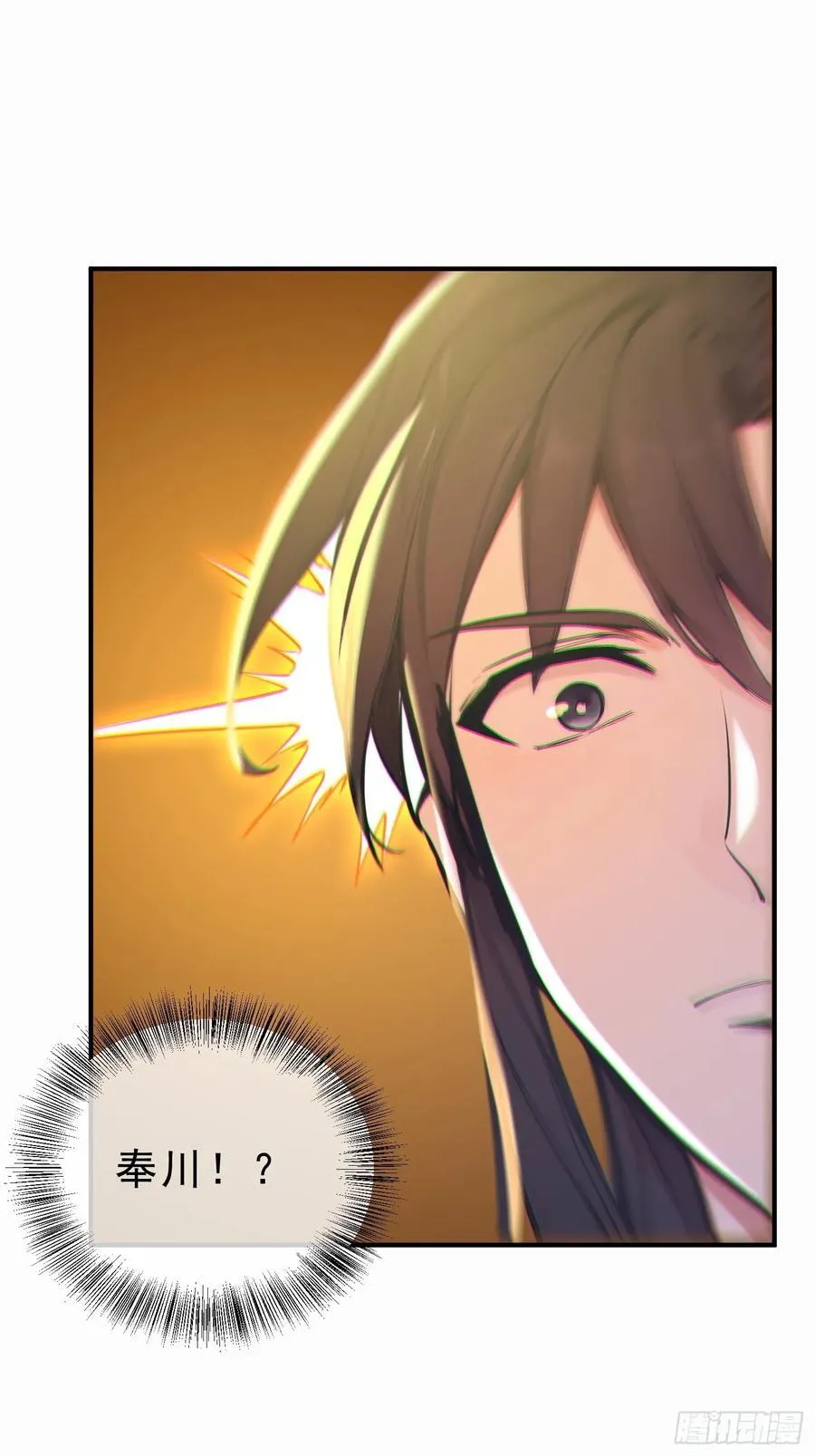 67 师兄，快停手啊！29