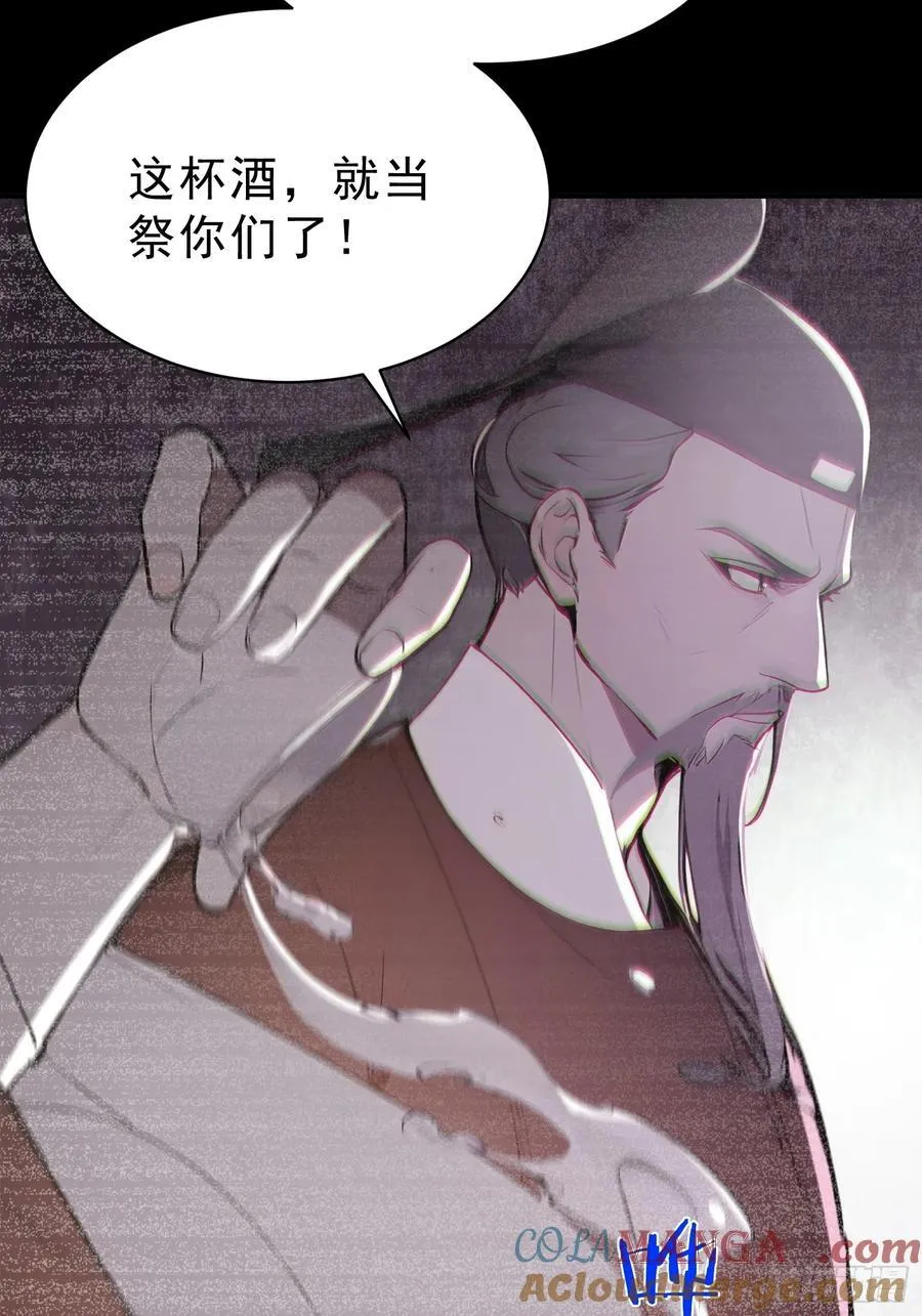 67 师兄，快停手啊！15