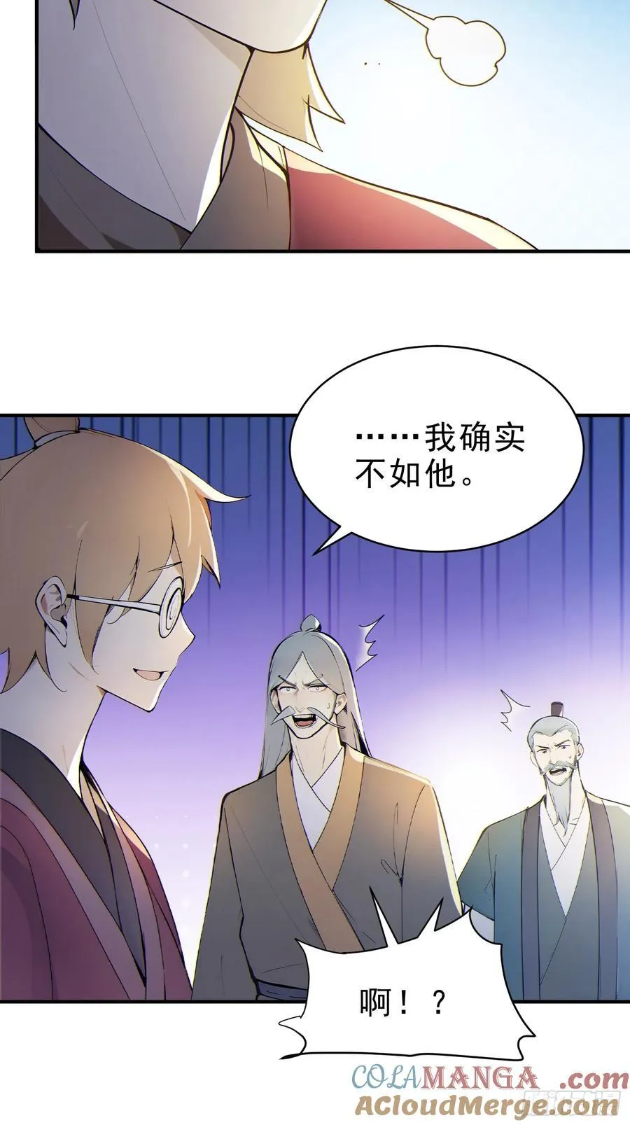 39 神的高度！33