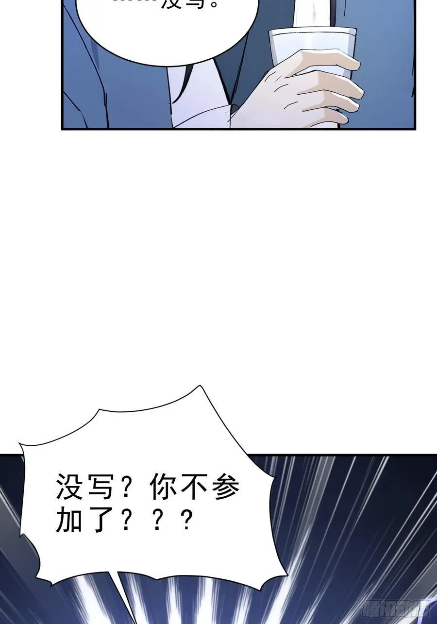 34 没写，懒得写！49