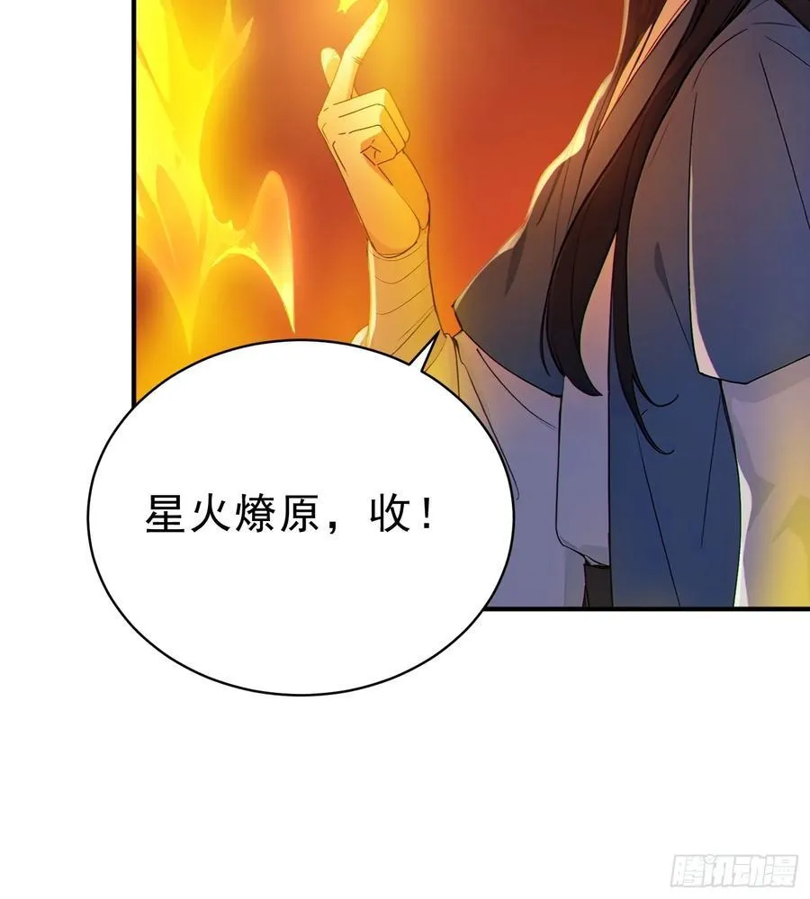42 书院的排面！28