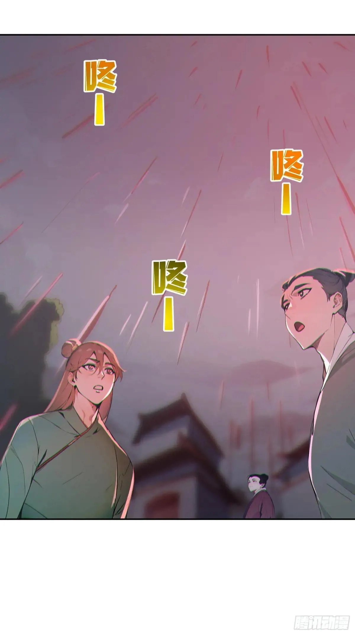 72    百兽大军攻城61