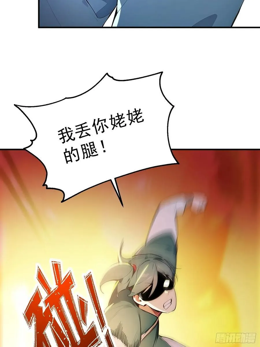 63 行路难！14