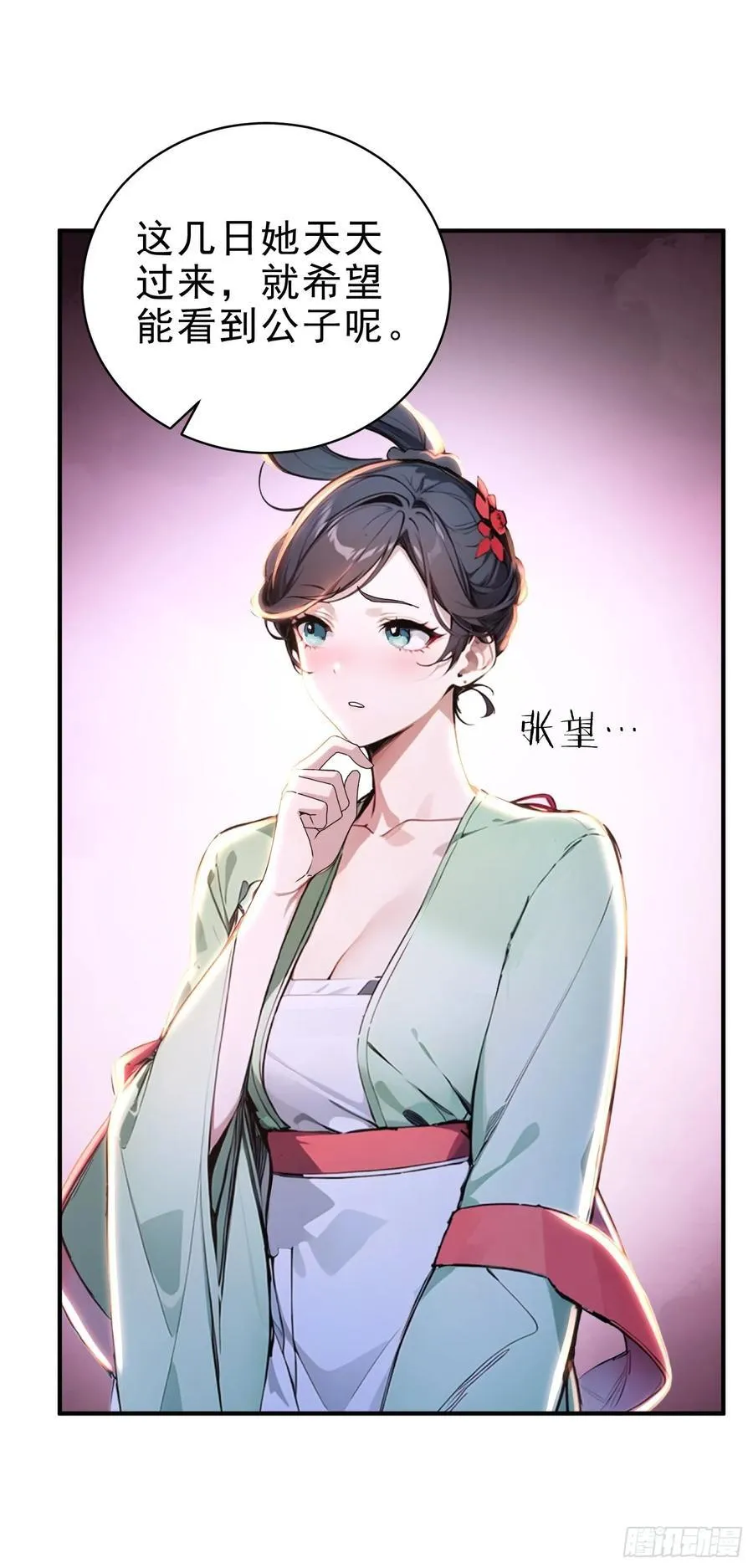 40 你懂个der40