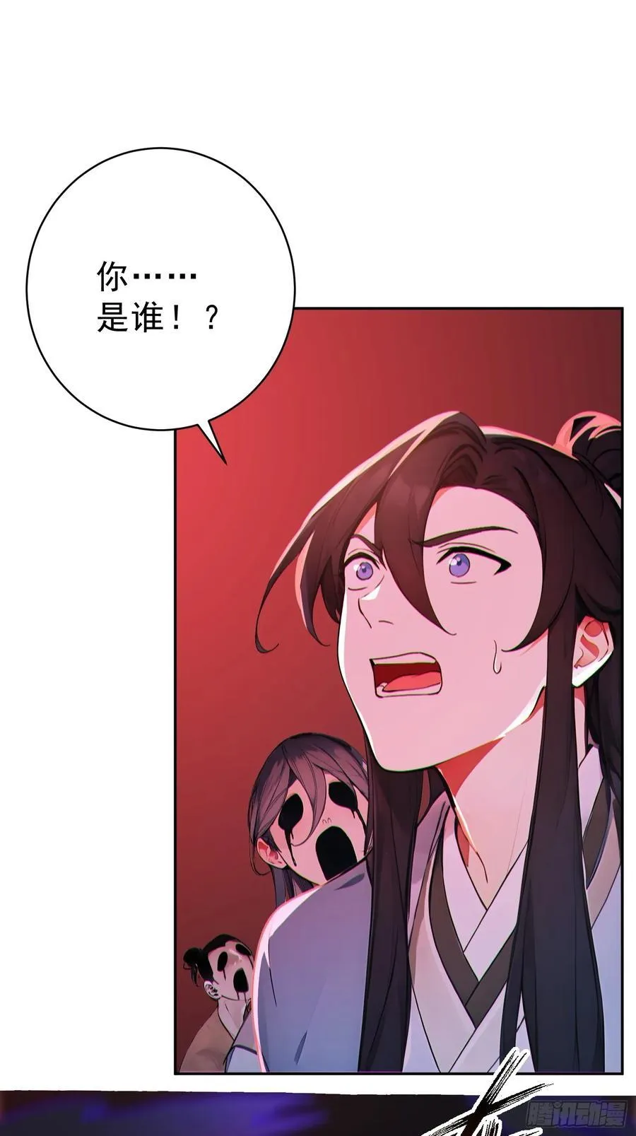 69 走，带你回家！10