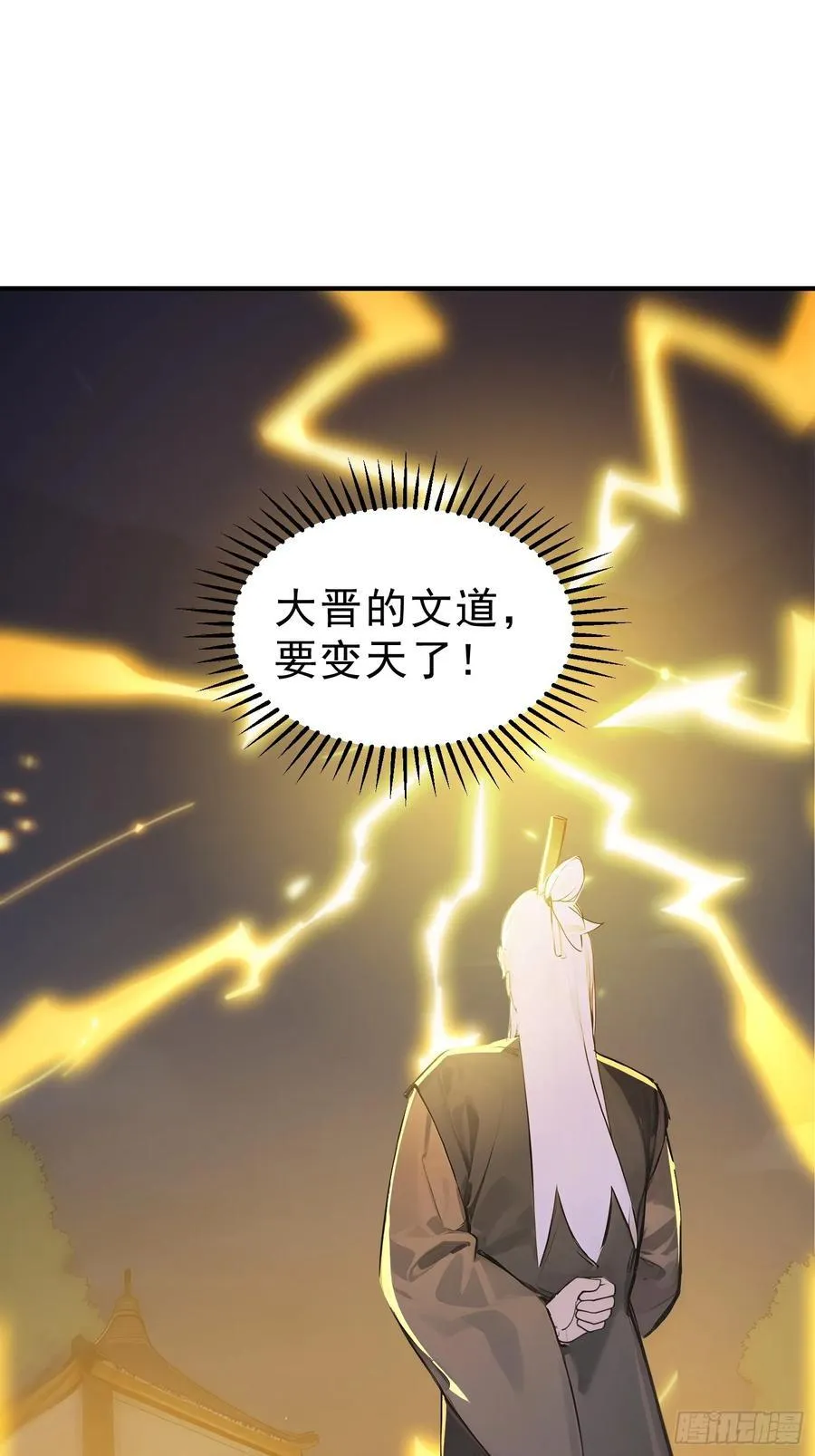63 行路难！29