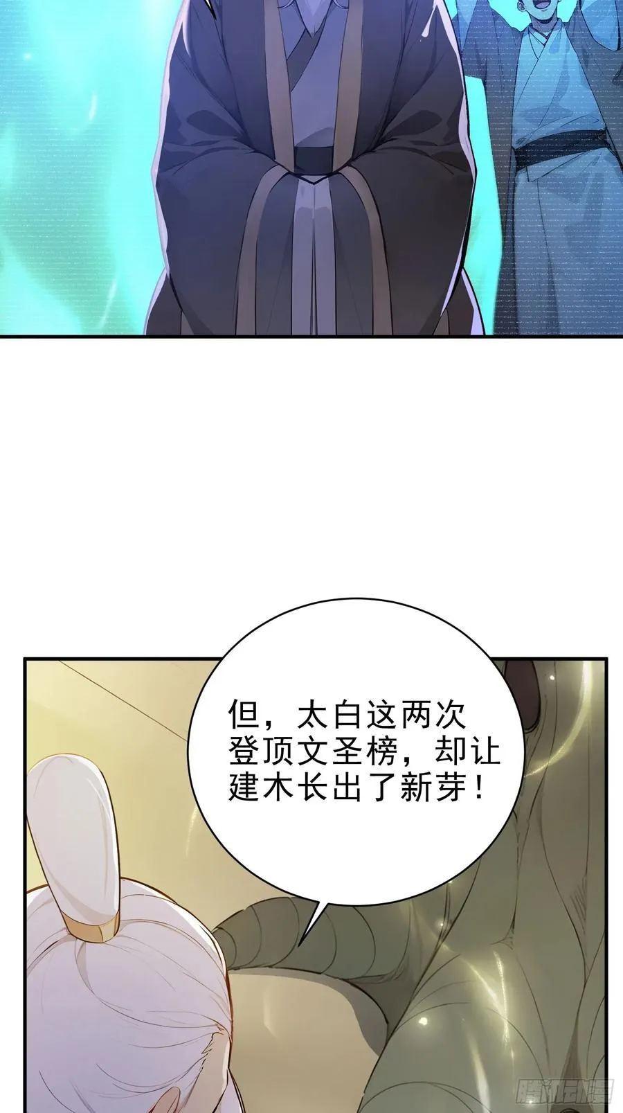 42 书院的排面！47