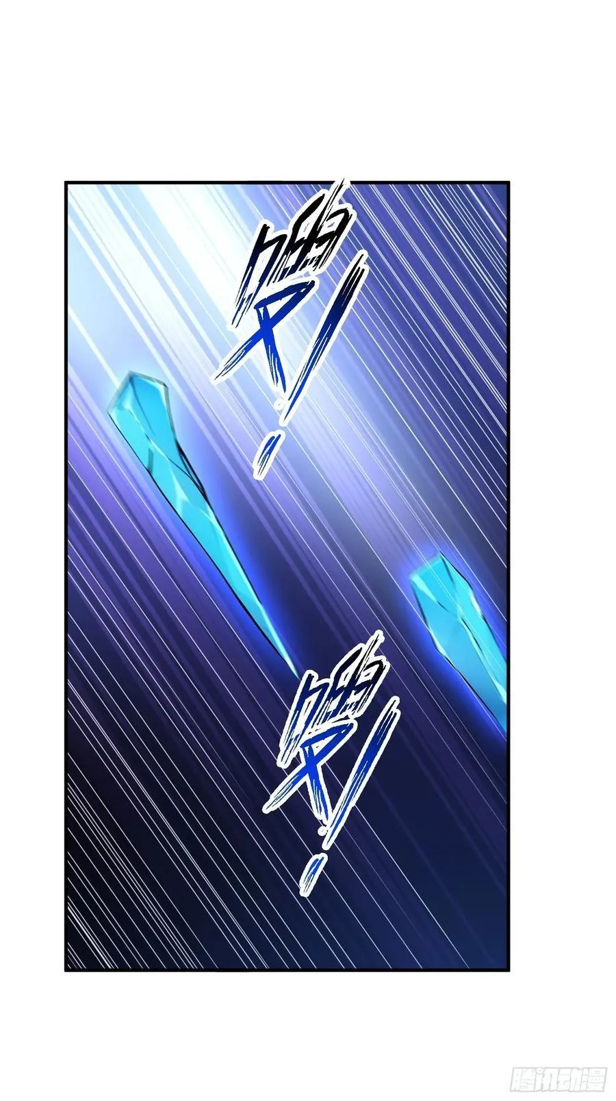47 精进武道10