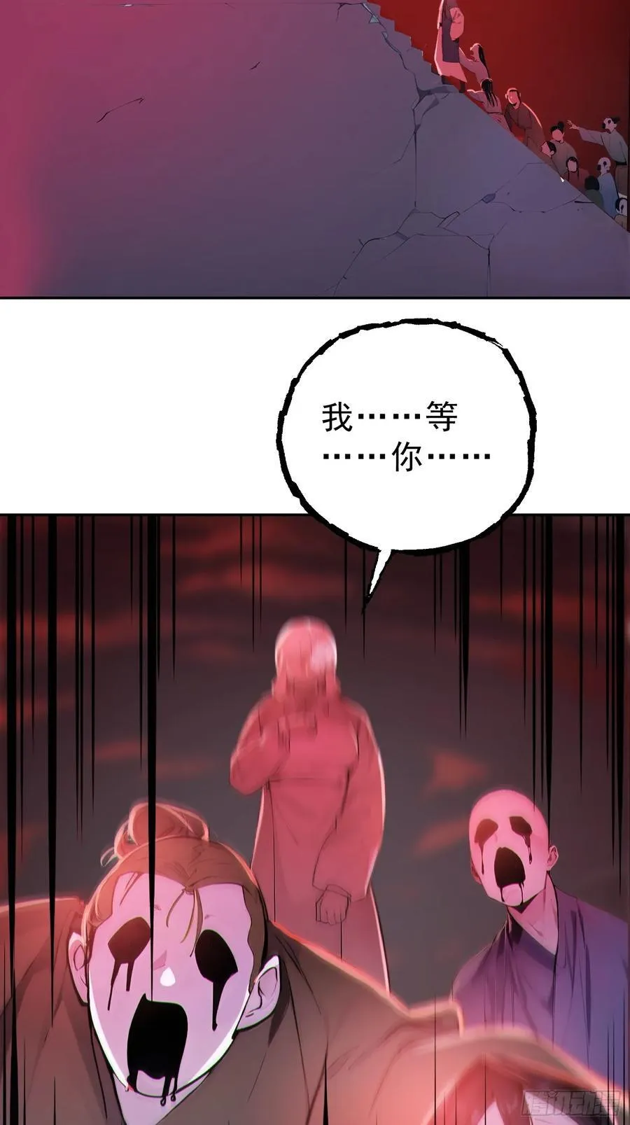 69 走，带你回家！16