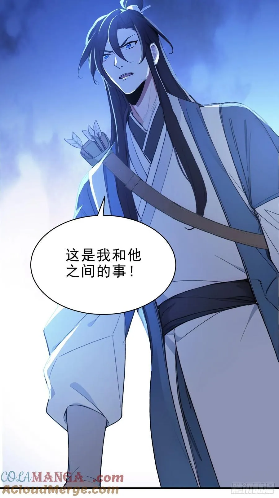52 一箭决生死！18