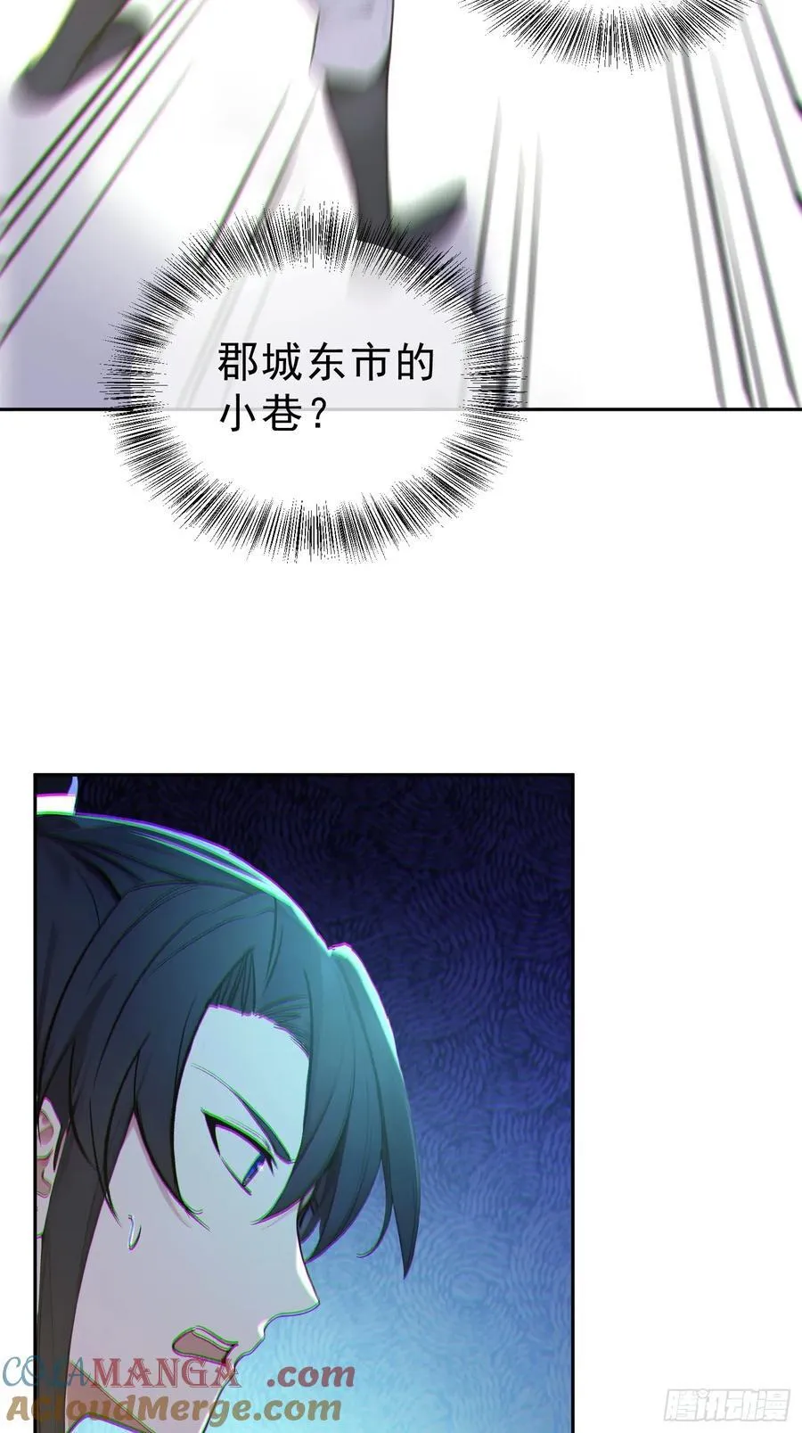 68 神秘的机缘12