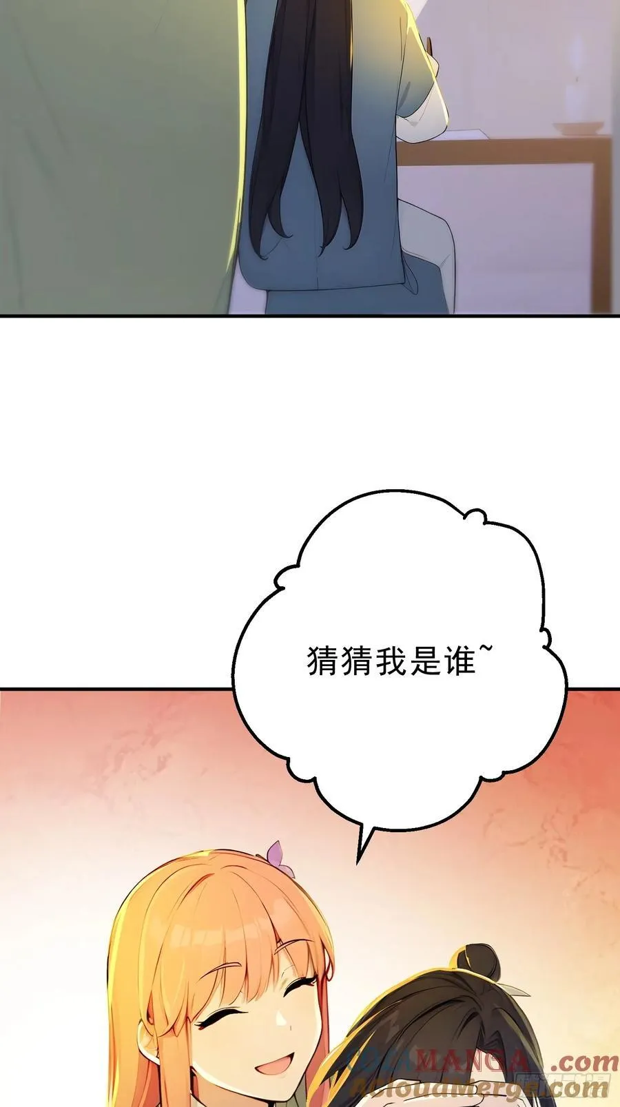 62 江湖的布局27