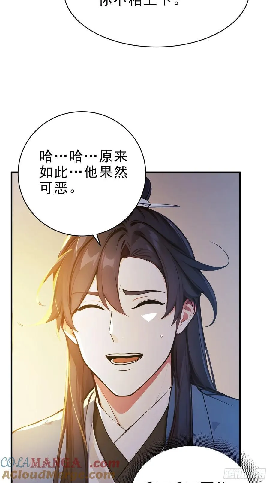 47 精进武道27