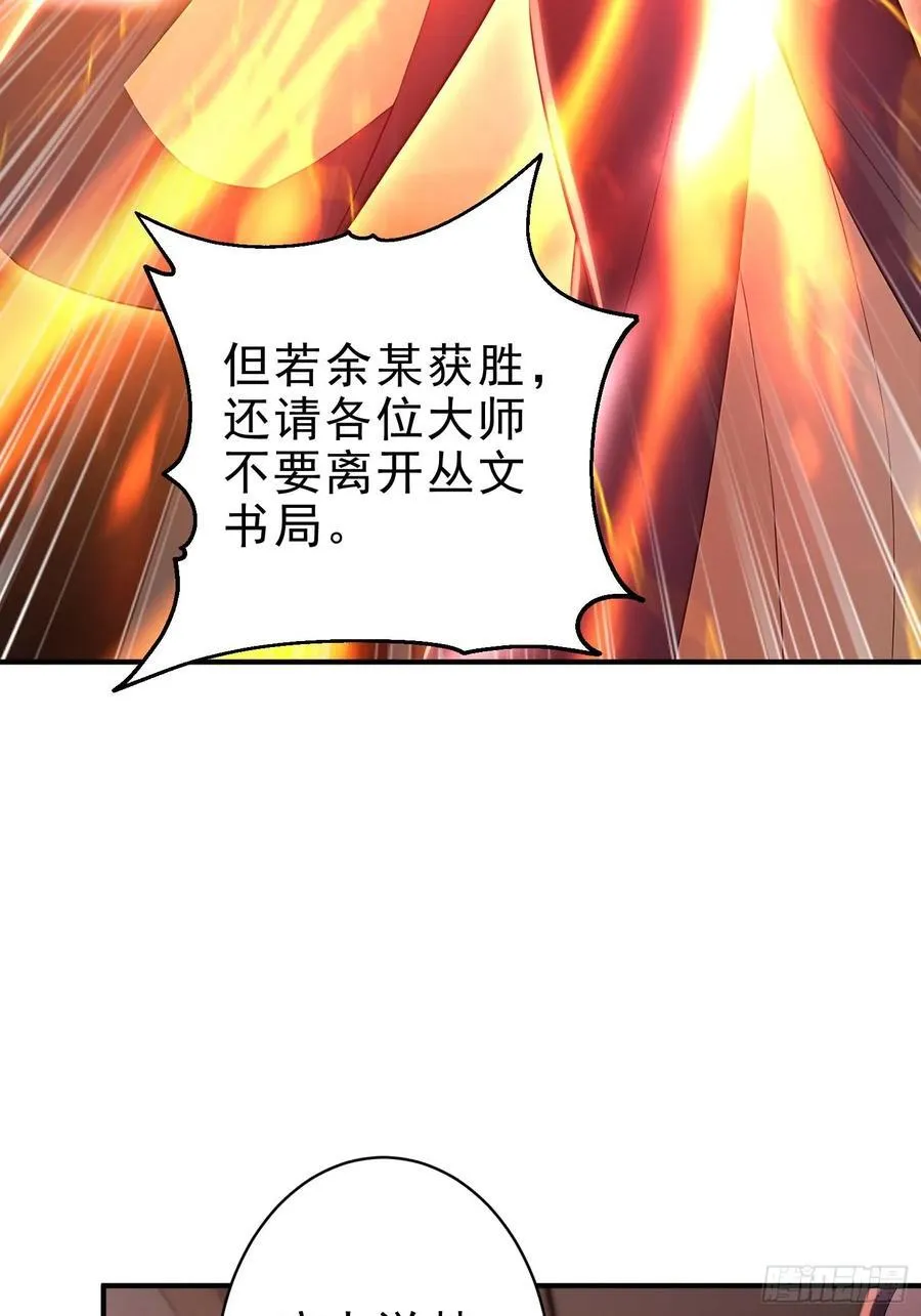 37 水滴石穿23